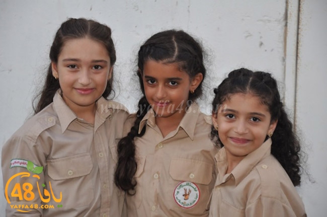 kashaf 3eed yaffaj2i (68).JPG